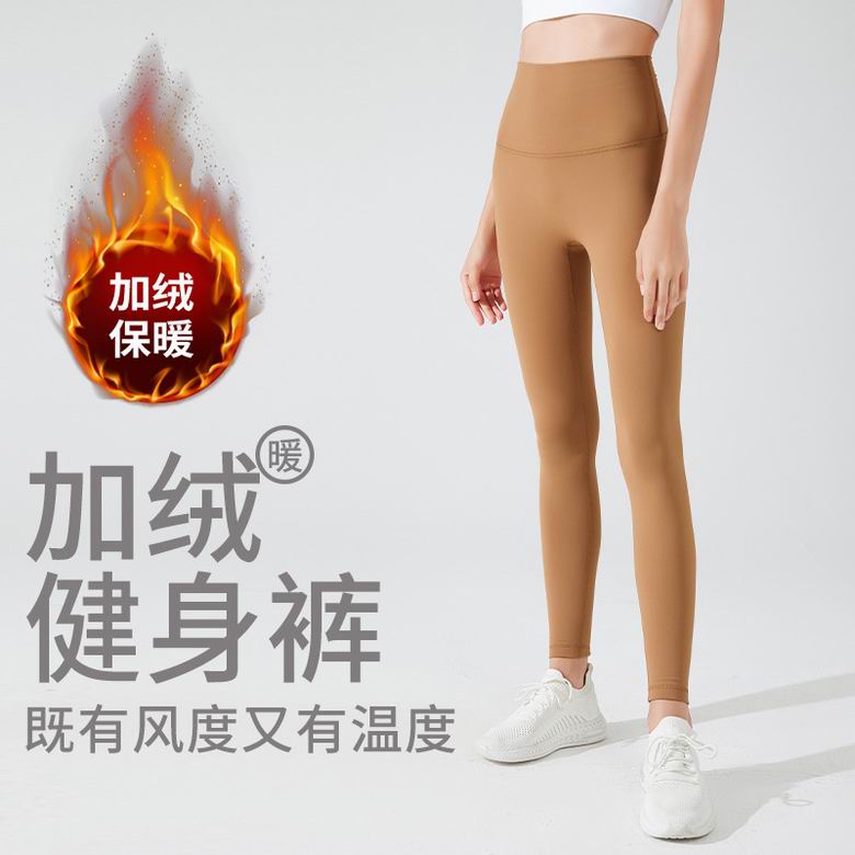 Lululemon YK167 S-XL 4C ngc (4)